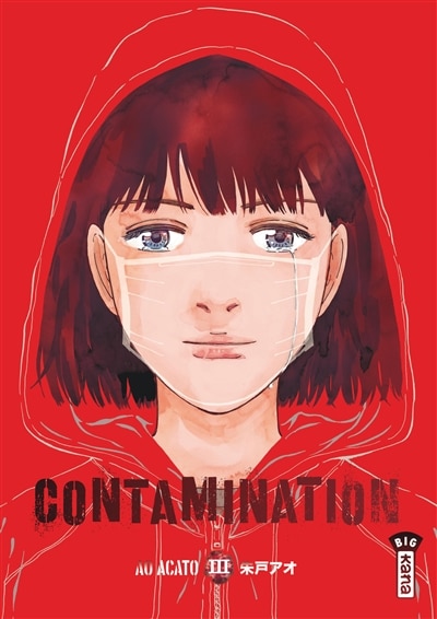 Front cover_Contamination 03