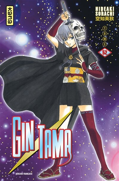 Couverture_Gintama 52