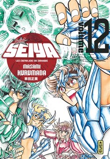 Front cover_Saint Seiya : les chevaliers du zodiaque, Vol. 12