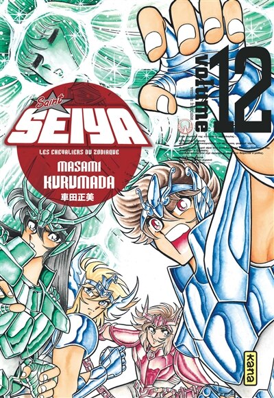 Front cover_Saint Seiya : les chevaliers du zodiaque, Vol. 12