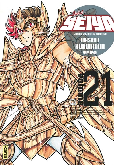 Couverture_Saint Seiya : les chevaliers du zodiaque, Vol. 21