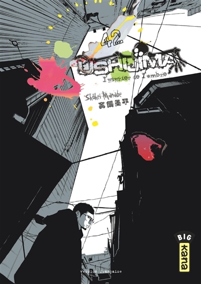 Front cover_Ushijima, l'usurier de l'ombre, Vol. 42