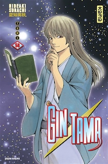 Front cover_Gin Tama, Vol. 58