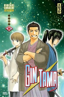 Couverture_Gin Tama, Vol. 59