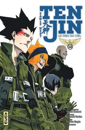 Front cover
