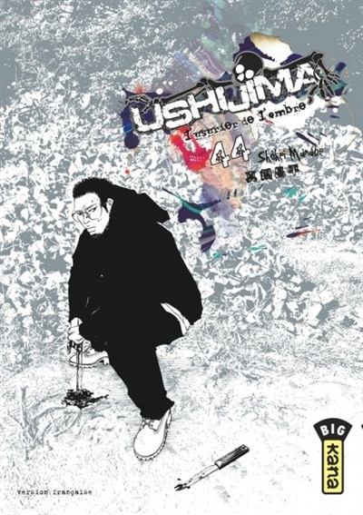 Front cover_Ushijima, l'usurier de l'ombre, Vol. 44