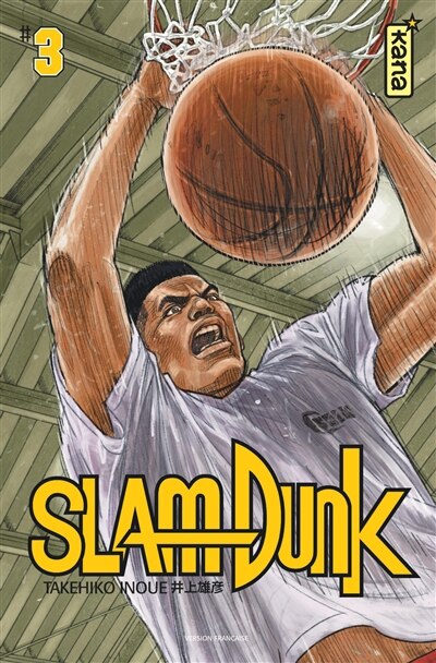 Couverture_Slam Dunk, Vol. 3