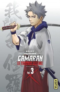 Couverture_Gamaran : le tournoi ultime, Vol. 3