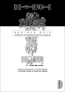 Front cover_Death note, another note