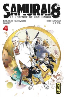 Front cover_Samurai 8 04