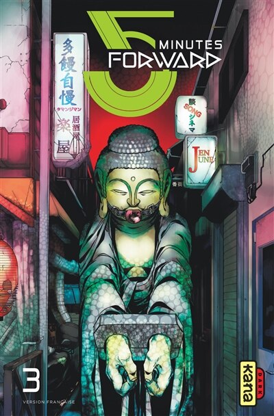 Front cover_5 minutes forward Tome 3