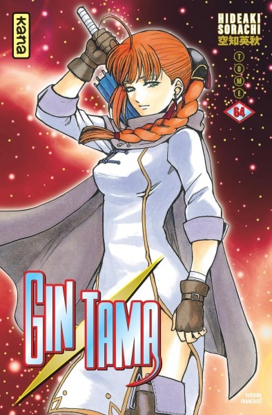 Couverture_Gin Tama, Vol. 64