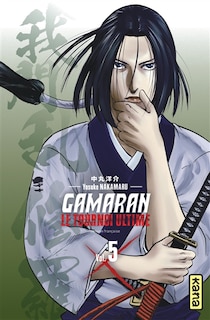 Couverture_Gamaran - Le Tournoi Ultime 05