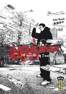 Front cover_Ushijima, l'usurier de l'ombre, Vol. 46