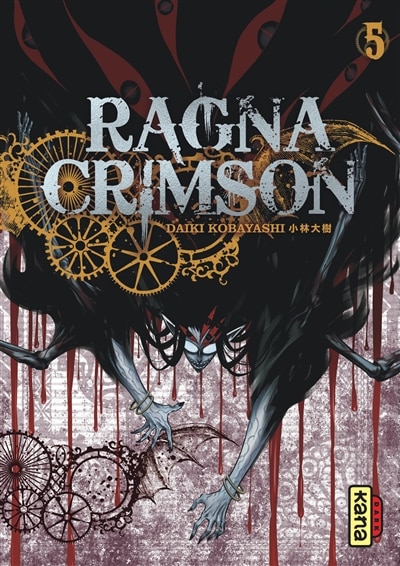 Front cover_Ragna Crimson 05