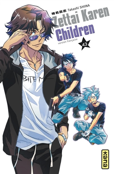 Front cover_Zettai Karen children, Vol. 43
