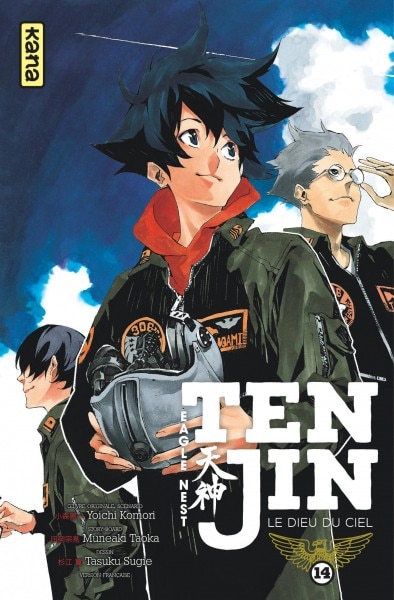 Couverture_Tenjin, le dieu du ciel Tome 14