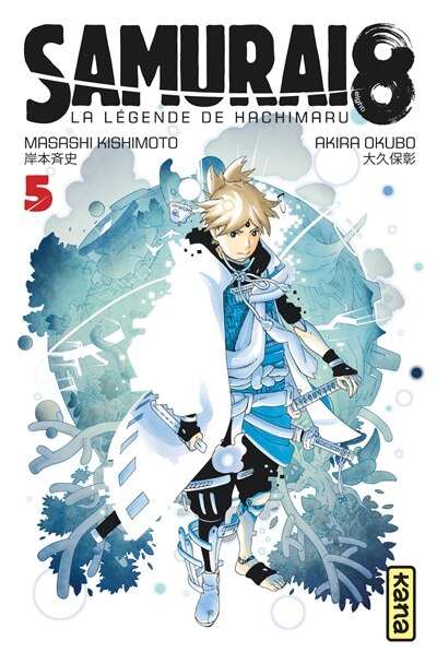 Front cover_Samurai 8 : la légende de Hachimaru, Vol. 5