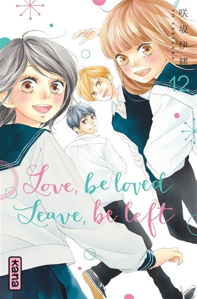 Front cover_Love, be loved, leave, be left, Vol. 12