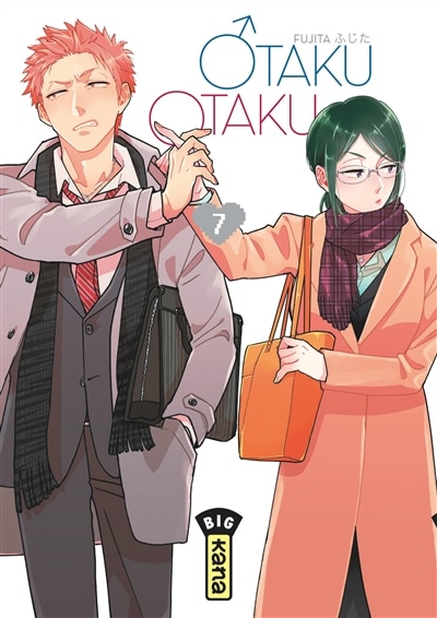 Front cover_Otaku otaku, Vol. 7