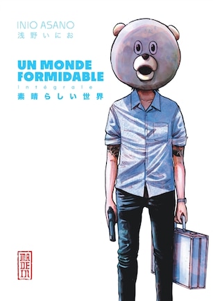 Front cover