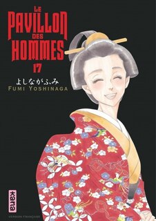 Front cover_Le pavillon des hommes, Vol. 17