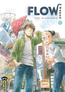 Front cover_Flow, Vol. 1