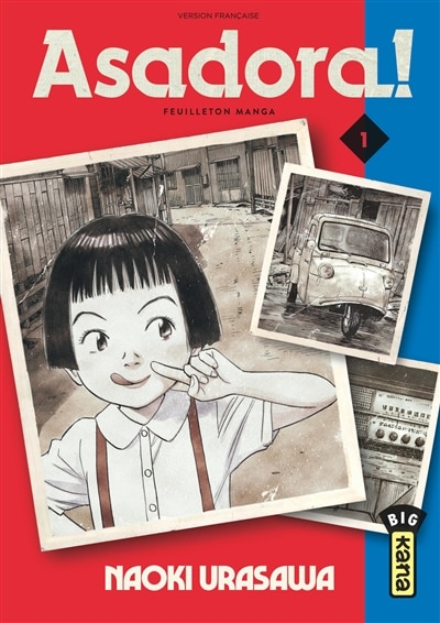 Front cover_ASADORA TOME 1