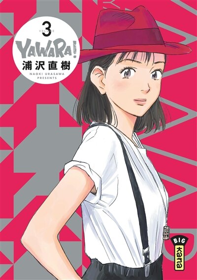Couverture_Yawara ! 03