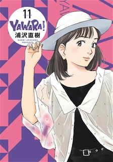 Front cover_Yawara ! Tome 11