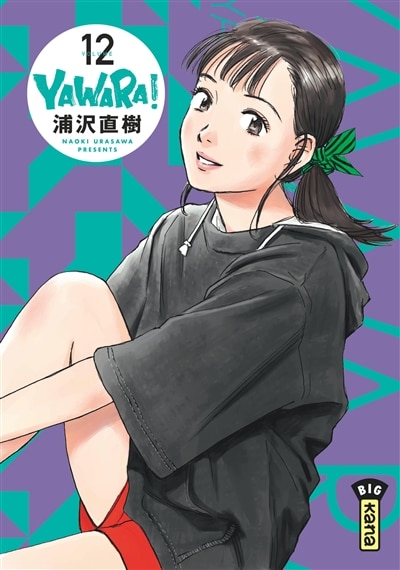 Couverture_Yawara! 12