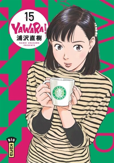 Couverture_Yawara !, Vol. 15