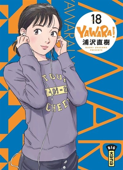 Front cover_Yawara! 18