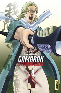 Front cover_Gamaran Le Tournoi Ultime 08