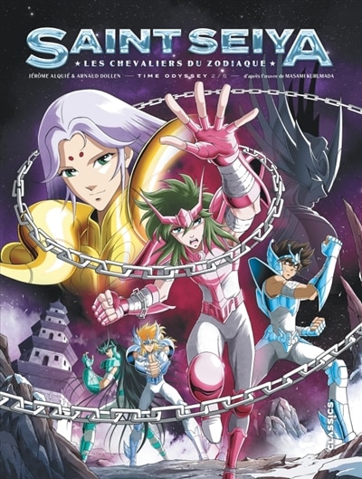 Front cover_Saint Seiya : les chevaliers du zodiaque : time odyssey, Vol. 2. Shun et la chaîne du souvenir