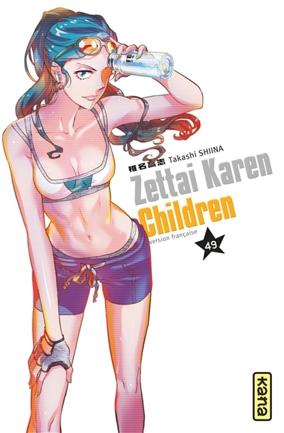 Couverture_Zettai Karen children, Vol. 49
