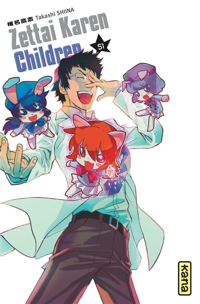 Front cover_Zettai Karen children, Vol. 51