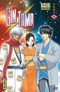 Couverture_Gin Tama, Vol. 69