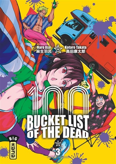 Couverture_100 Bucket list of the dead 03