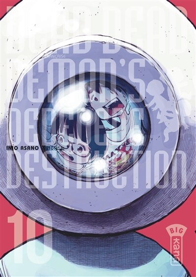 Front cover_Dead Dead Demon's Dededede Destruction 10