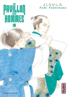 Front cover_Le pavillon des hommes, Vol. 18