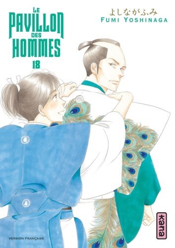 Front cover_Le pavillon des hommes, Vol. 18
