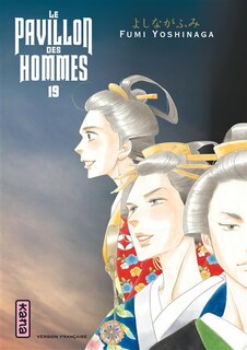 Couverture_Le pavillon des hommes, Vol. 19