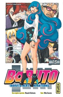 Couverture_Boruto : Naruto next generations Tome 15