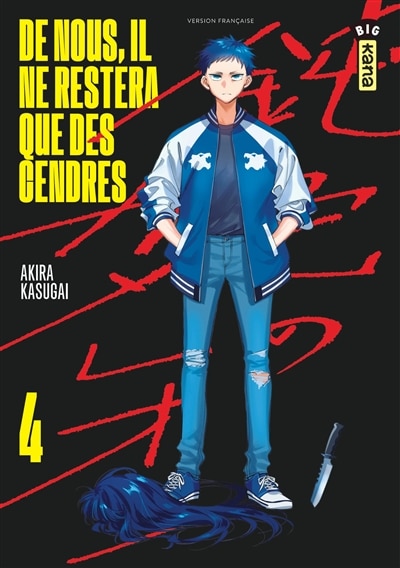 Couverture_De nous, il ne restera que des cendres, Vol. 4