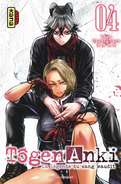 Front cover_Tôgen Anki : la légende du sang maudit Tome 4