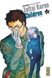 Front cover_Zettai Karen children, Vol. 55