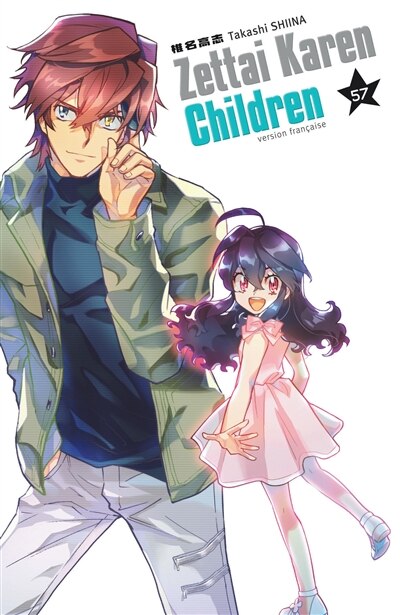 Couverture_Zettai Karen children, Vol. 57