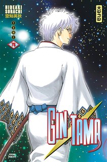 Couverture_Gin Tama Tome 76