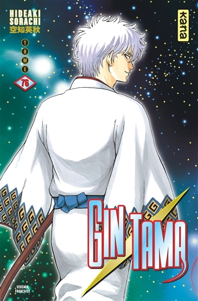 Couverture_Gin Tama Tome 76